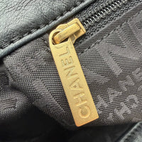 Chanel Schultertasche Hobo