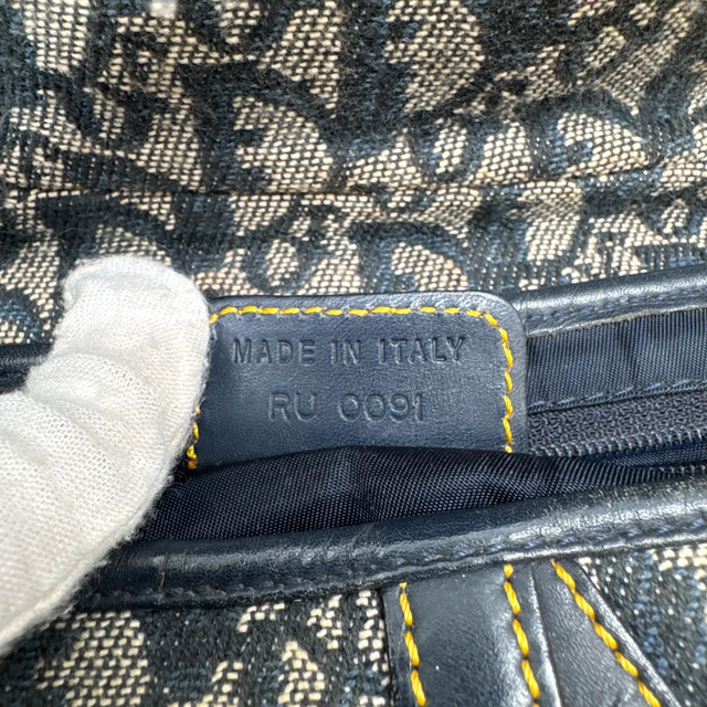Dior Handtasche Saddle Bag