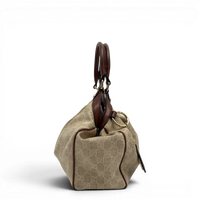 Gucci Shopper Sukey