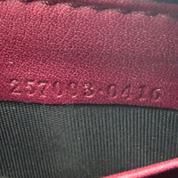 Gucci Geldbeutel Mayfair monogram beige – Seriennummer im Detail