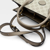 Gucci Handtasche Shopper Interlocking GG