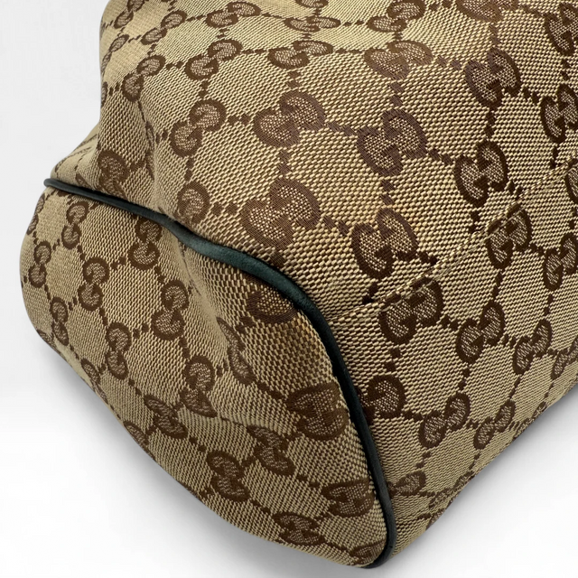 Gucci Handtasche Sukey