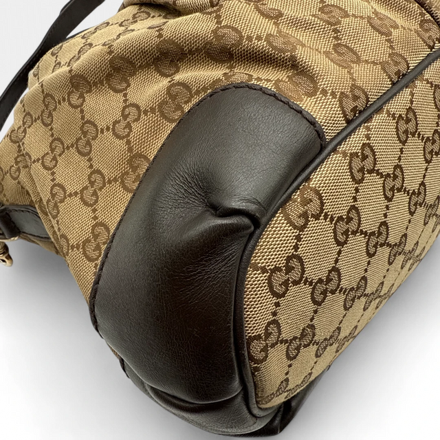 Gucci Handtasche Sukey beige
