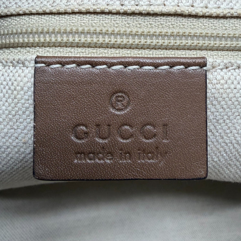 Sac à main Sukey