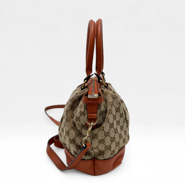 Gucci Handtasche Sukey
