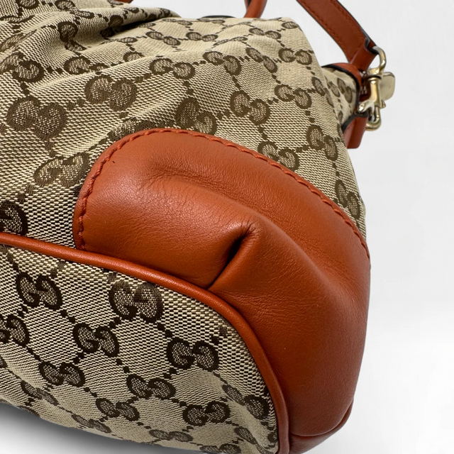 Gucci Handtasche Sukey