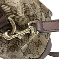 Gucci Handtasche Sukey