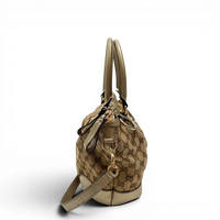 Gucci Sukey Handbag