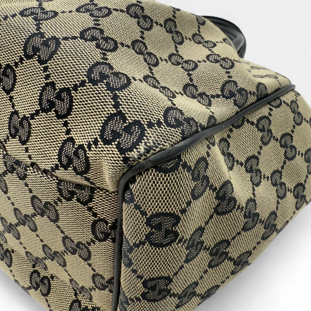 Gucci Handtasche Sukey