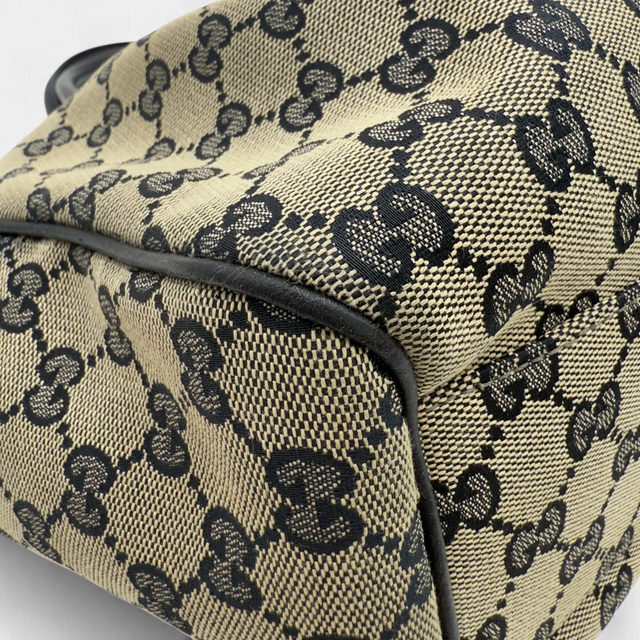 Gucci Handtasche Sukey