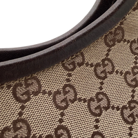 Gucci Schultertasche Hobo monogram beige