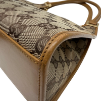 Gucci Schultertasche Jackie monogram beige