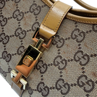 Gucci Schultertasche Jackie monogram beige