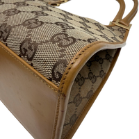 Gucci Schultertasche Jackie monogram beige