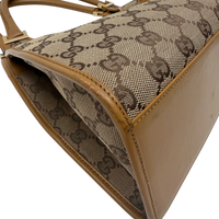 Gucci Schultertasche Jackie monogram beige