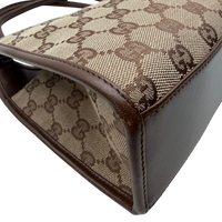 Gucci Schultertasche Jackie small