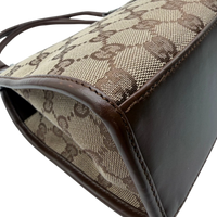 Gucci Schultertasche Jackie small