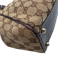 Gucci Schultertasche New Jackie