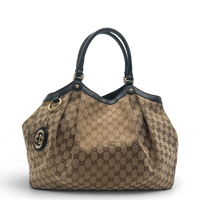 Gucci Shopper Sukey Large