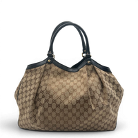 Gucci Shopper Sukey Large