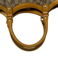 Gucci Shopper Sukey monogram beige