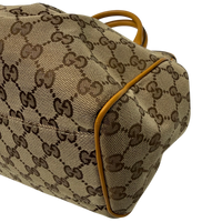 Gucci Shopper Sukey monogram beige