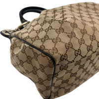 Gucci Sukey Tote Bag