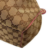 Gucci Shopper Sukey monogram beige