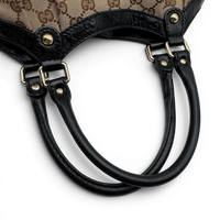 Gucci Shopper Sukey