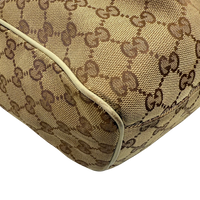 Gucci Shopper Sukey