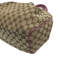 Gucci Sukey Tote Bag