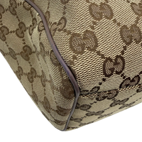 Gucci Shopper Sukey