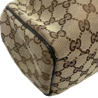Gucci Shopper Sukey
