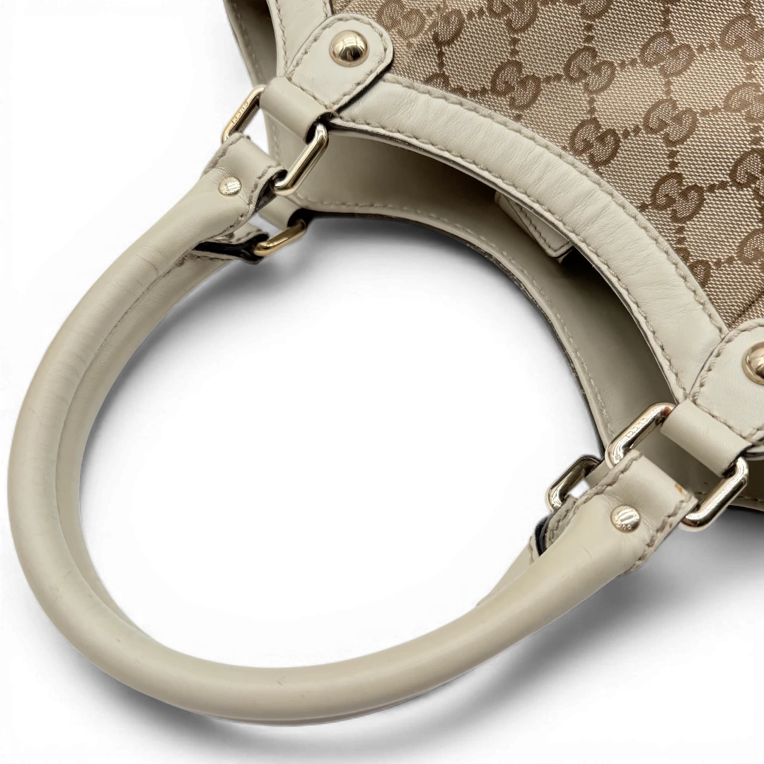 Gucci Shopper Sukey
