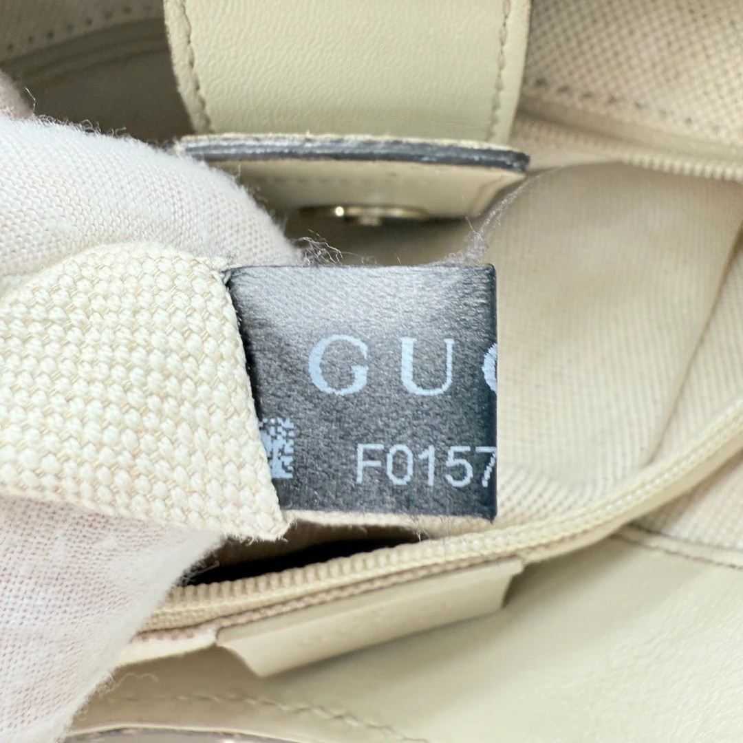 Gucci Shopper Sukey