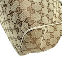Gucci Shopper Sukey