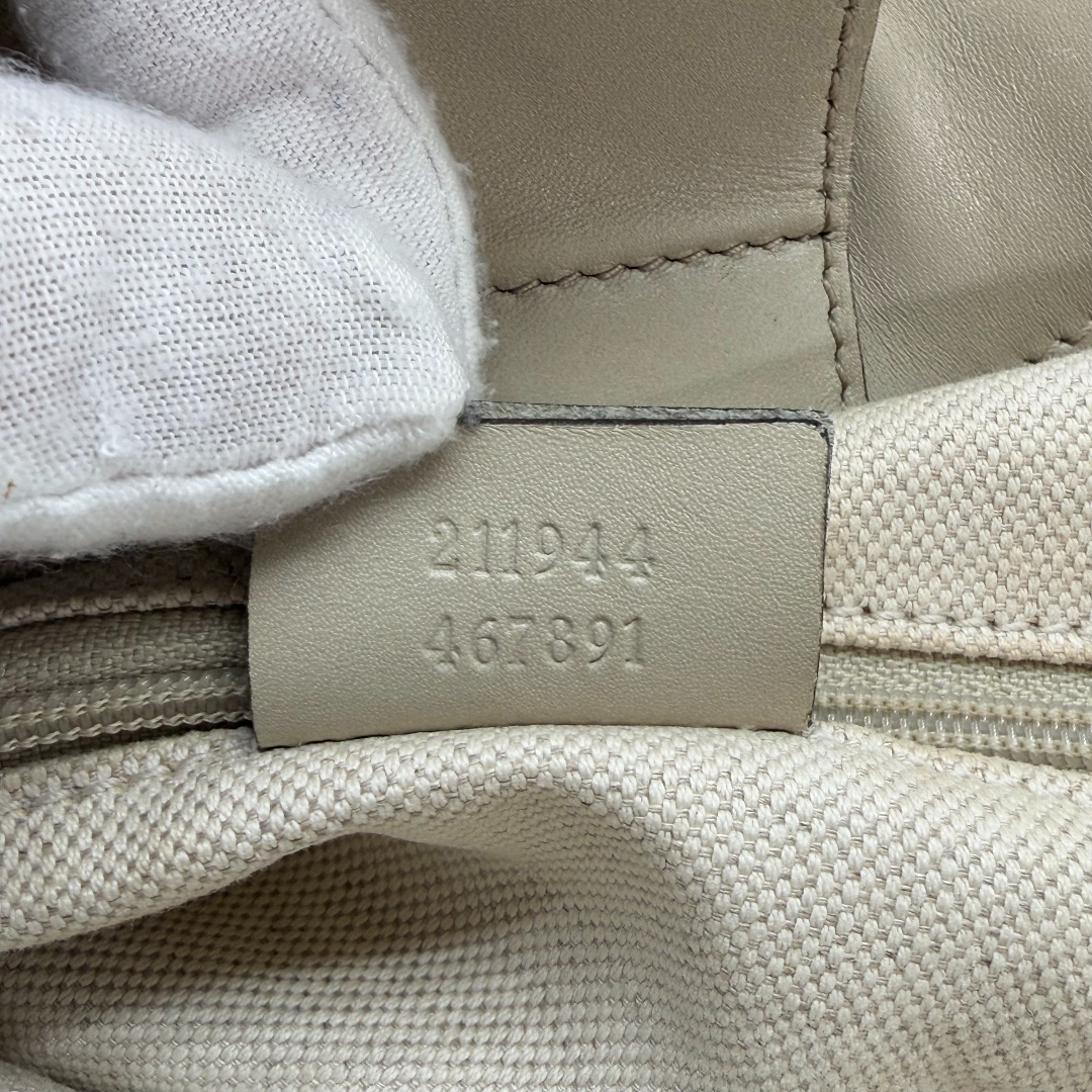 Shopper Sukey