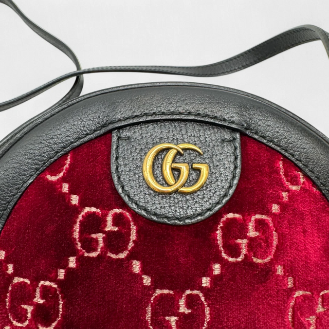 Gucci Marmont Velvet shoulder bag