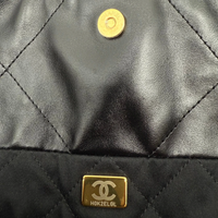 Chanel Shopper 22 Quilted