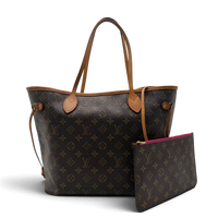 Louis Vuitton Shopper Neverfull MM mit Clutch monogram braun – Gesamtansicht
