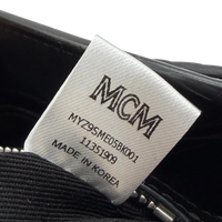 MCM Umhängetasche Tracy Wallet on Chain
