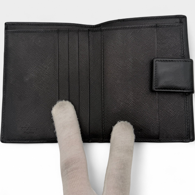 Prada wallet