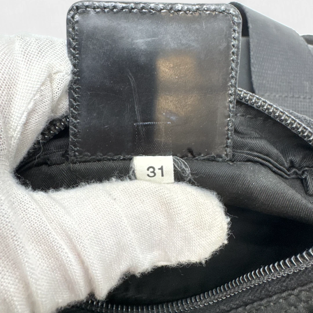 Prada shoulder bag basic small black