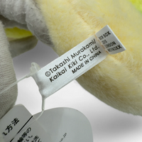 Cuscino floreale 60cm
