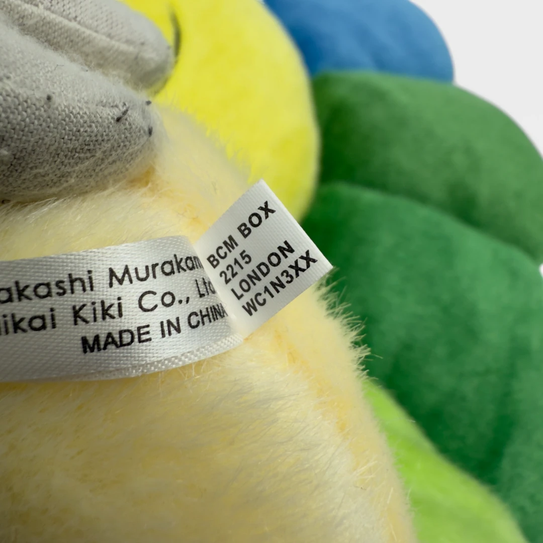 Takashi Murakami Flower Cushion 60cm Rainbow