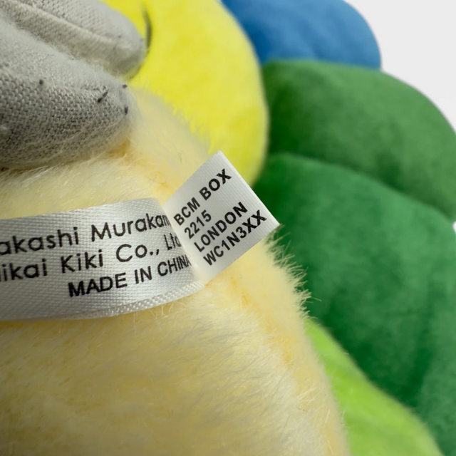 Takashi Murakami Flower Cushion 60cm Rainbow