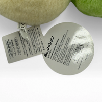 Cuscino floreale 60cm