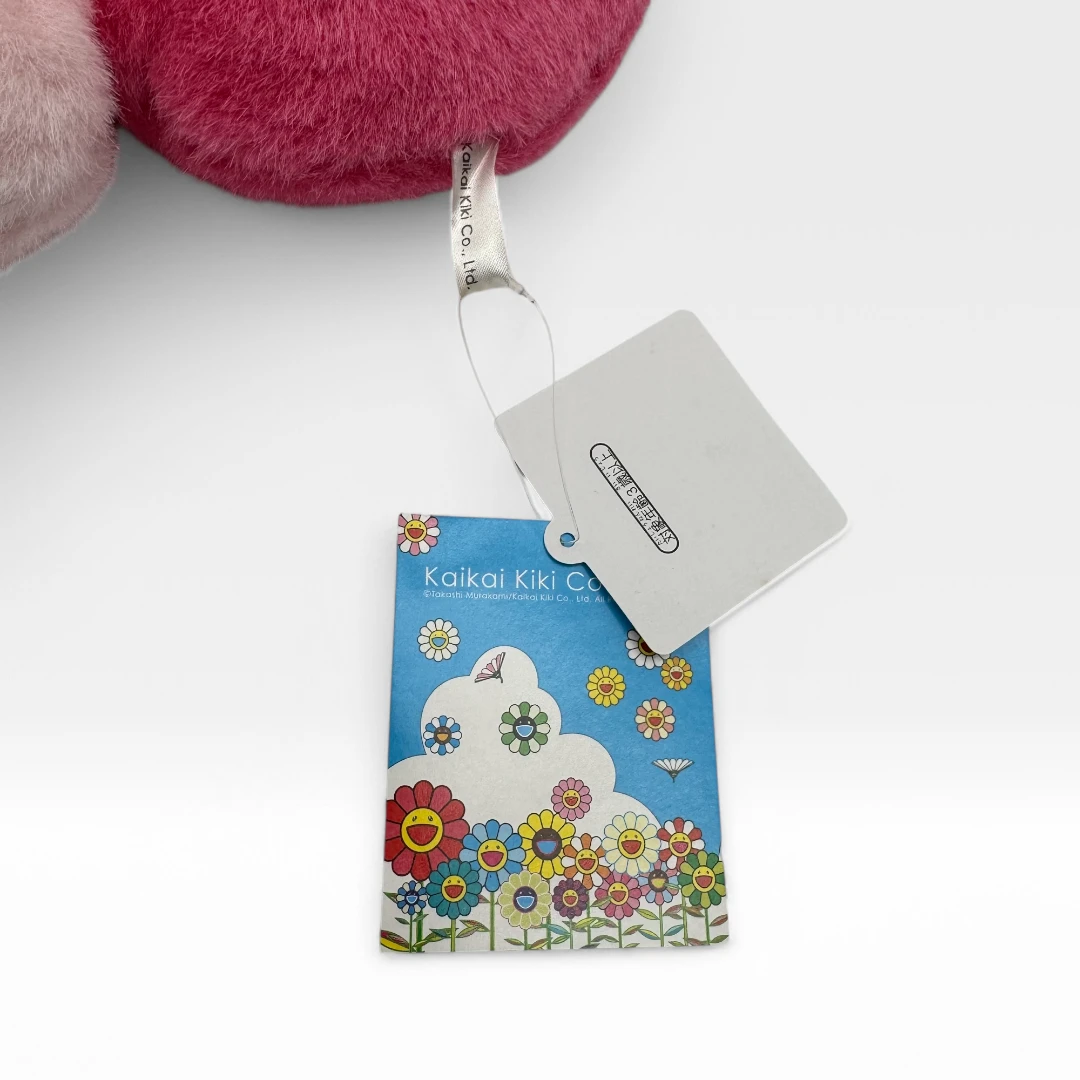 Cuscino floreale 60cm